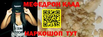 марки lsd Нарткала