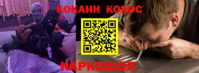 тгк Нальчик