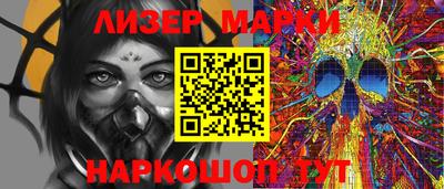 тгк Нальчик