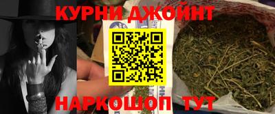 тгк Нальчик