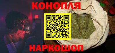 марки lsd Нарткала
