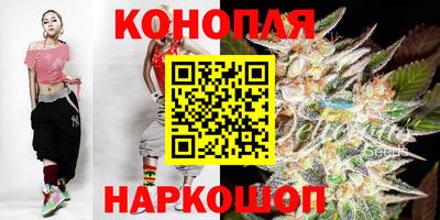 марки lsd Нарткала