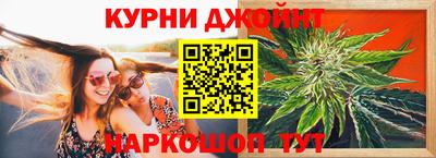 марки lsd Нарткала