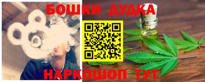 тгк Нальчик