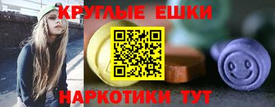 тгк Нальчик