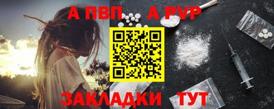 марки lsd Нарткала