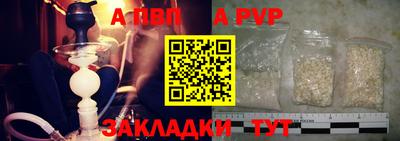 марки lsd Нарткала