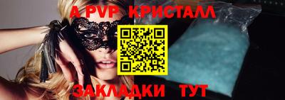 марки lsd Нарткала