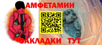 тгк Нальчик