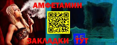 тгк Нальчик