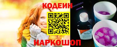 марки lsd Нарткала