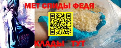 тгк Нальчик