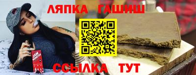 марки lsd Нарткала