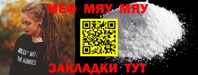 марки lsd Нарткала