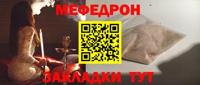 марки lsd Нарткала